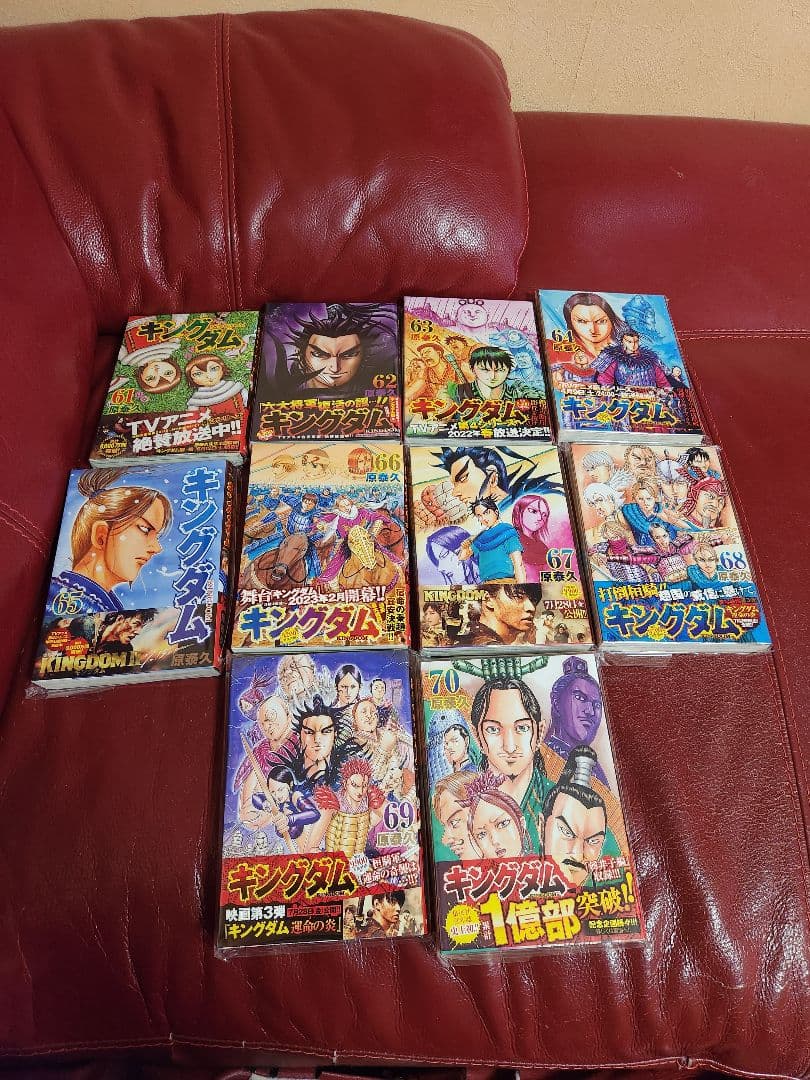 キングダム 全巻セット１～１０巻映画カバー　11～78巻全巻帯付き　美品値下げ❌