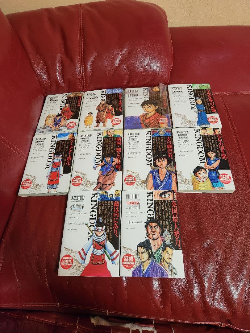 キングダム 全巻セット１～１０巻映画カバー　11～78巻全巻帯付き　美品値下げ❌