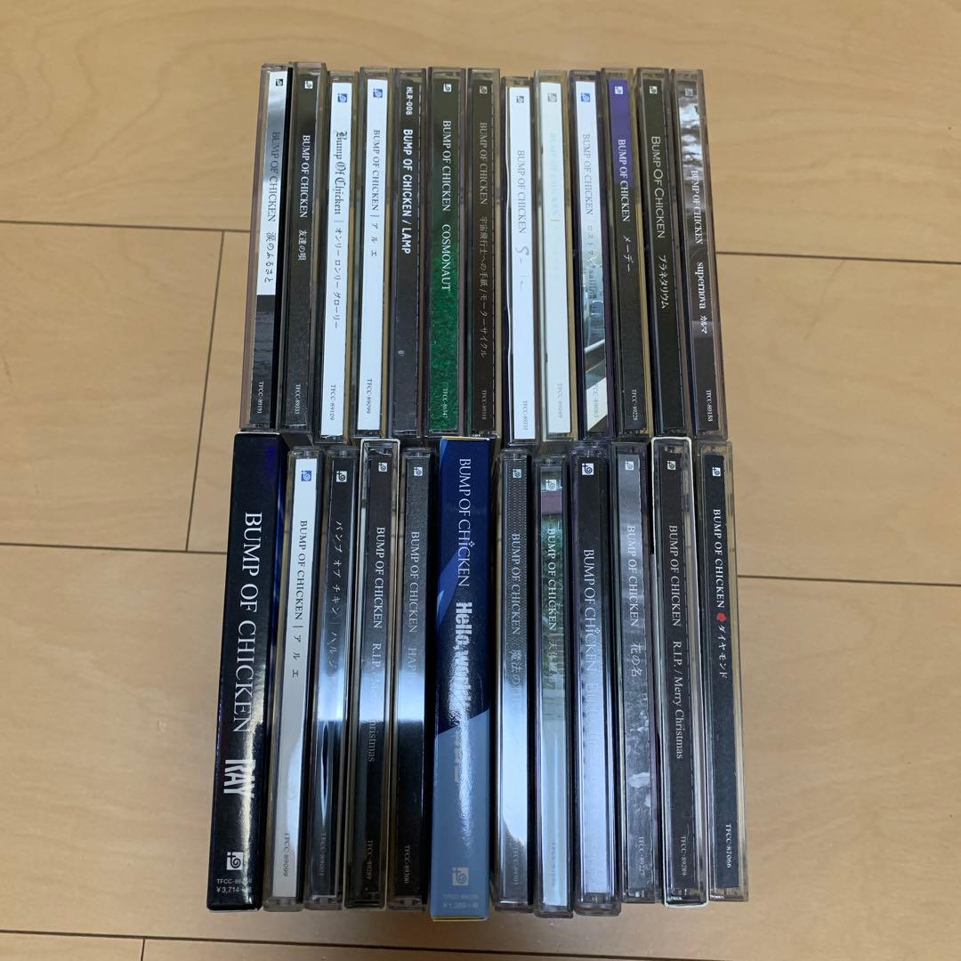 BUMP OF CHICKEN CD・DVD25本