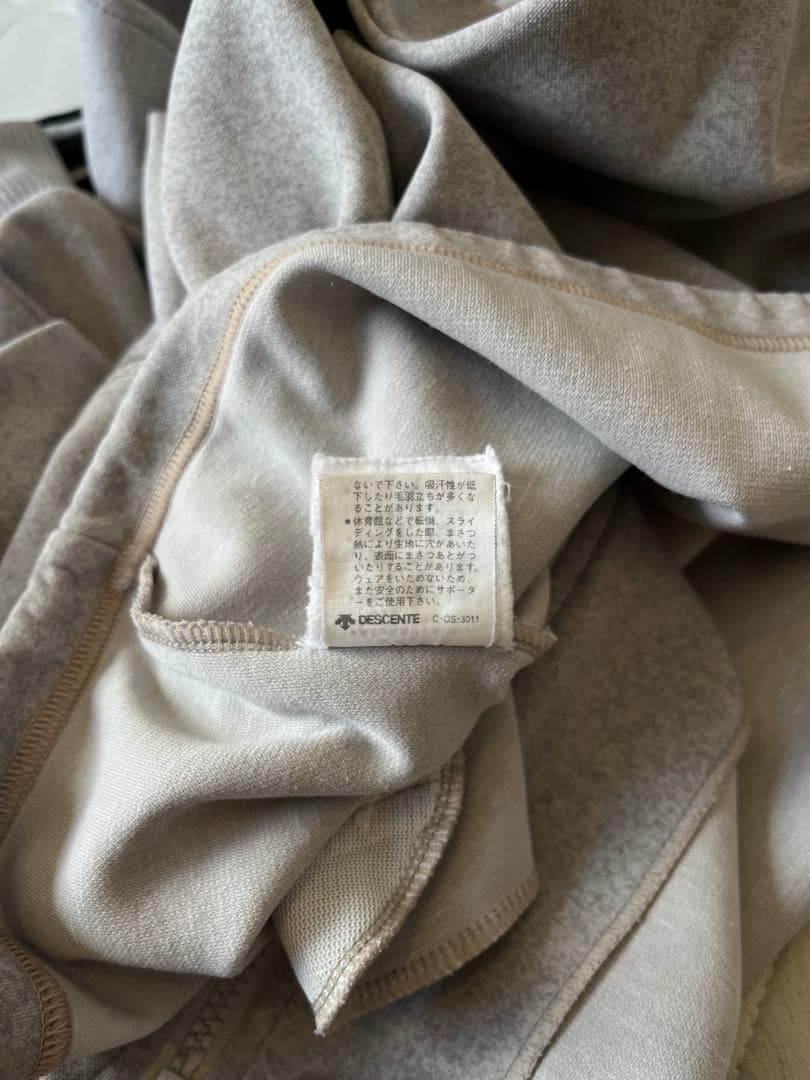 ☆adidas originals☆80's-90'sトラックジャージジャケット