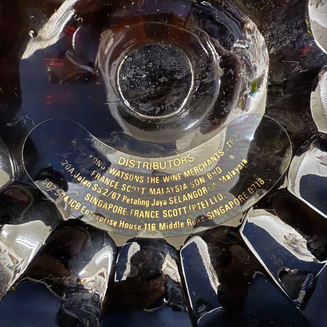 レミーマルタン REMY MARTIN CENTAURE EXTRA コニャック