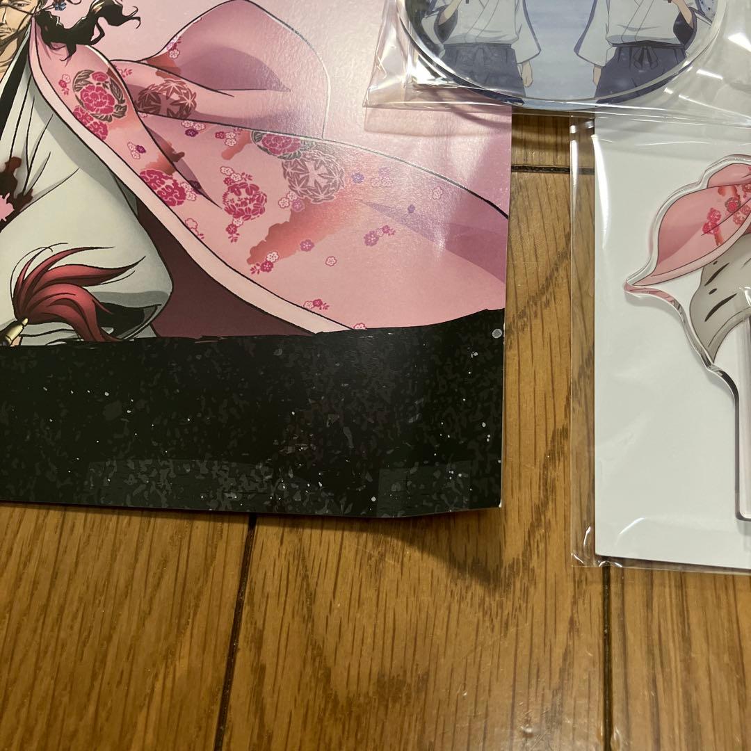 BLEACH 千年血戦篇Ⅲ〈完全生産限定版・2枚組〉　特典付き