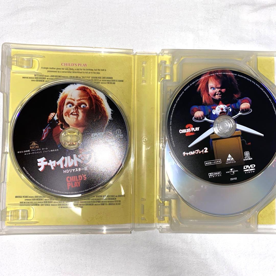 チャイルド・プレイ コンプリート・コレクション〈7枚組〉　DVD チャッキー