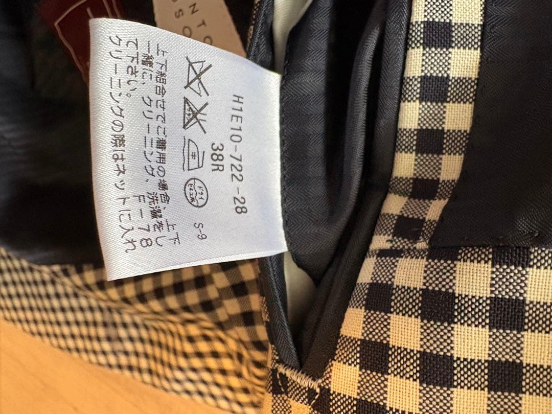 MACKINTOSH マッキントッシュ セットアップスーツ 38R 日本製