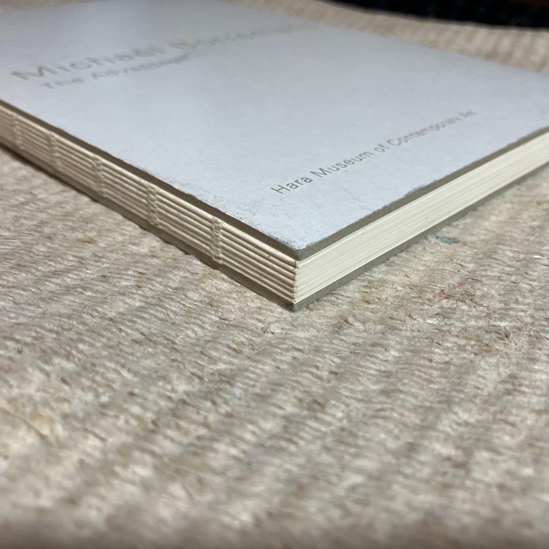 希少 ボレマンス アドバンテージ 2014年 原美術館 図録 本