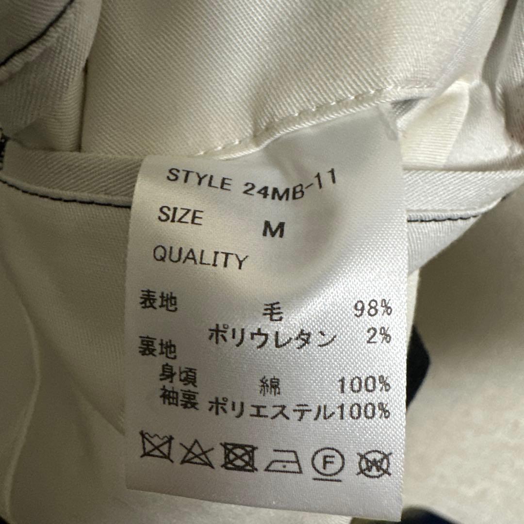 MBハイエンド尾州ウール クラシックノーカラージャケット Mサイズ 黒 新品