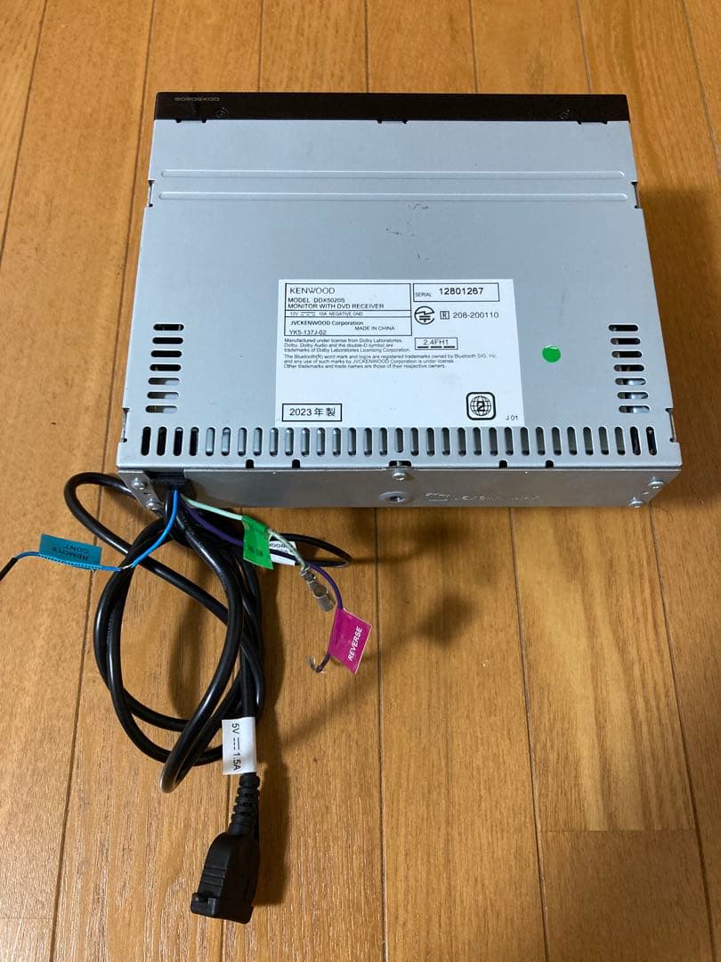 【専用】KENWOOD DDX5020S ディスプレイオーディオ
