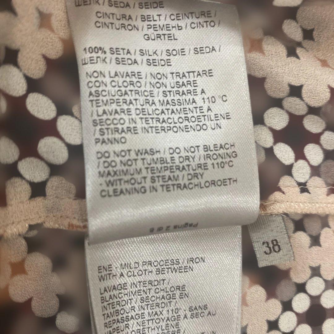 Bottega Veneta 膝丈ワンピース