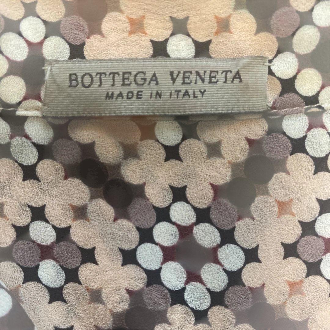 Bottega Veneta 膝丈ワンピース