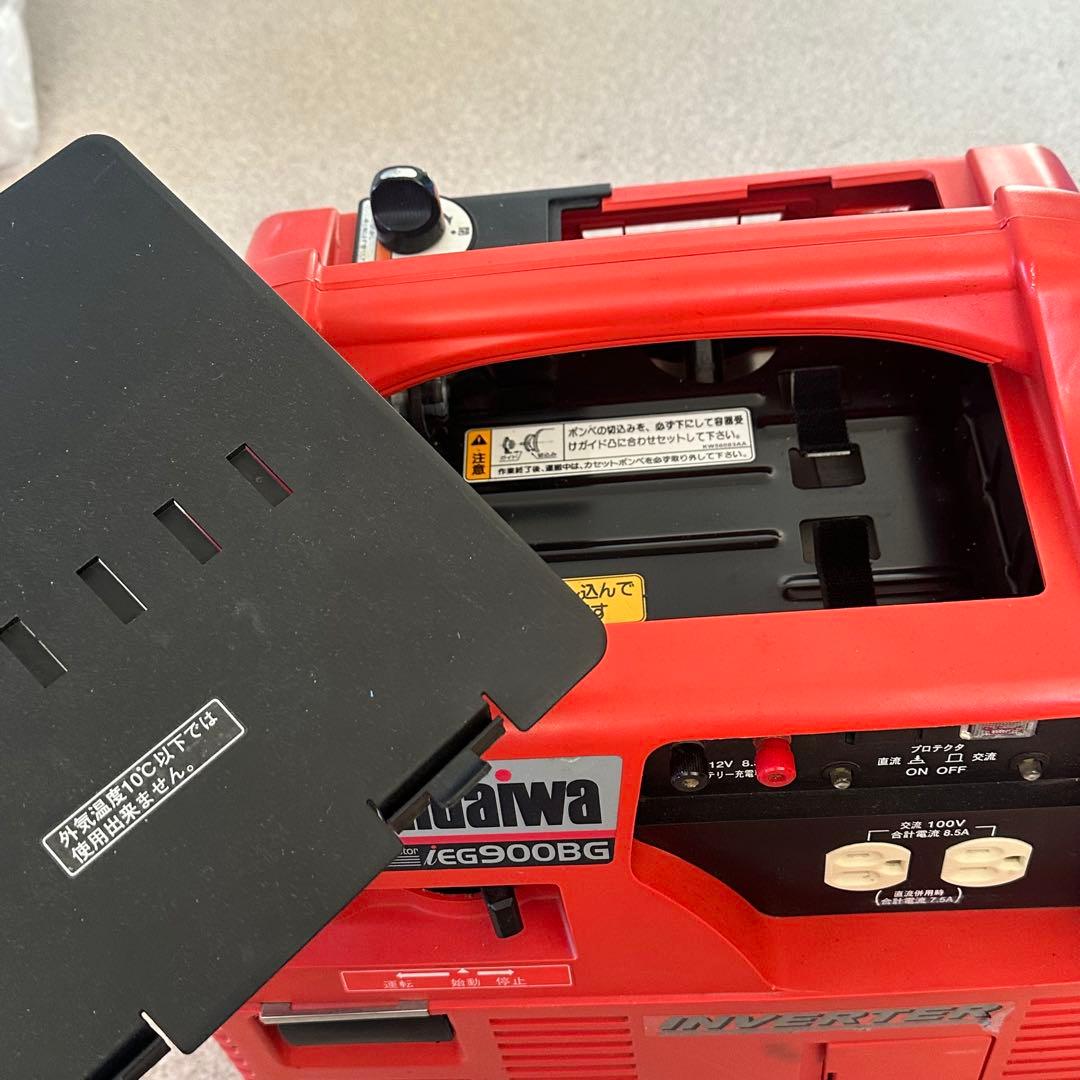 停電の備えに！新ダイワ　ガスエンジン発電機　IEG900BG-M