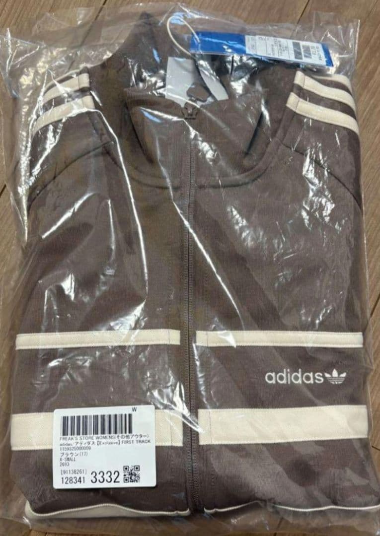 アディダス FIRST TRACK TOP ベージュ