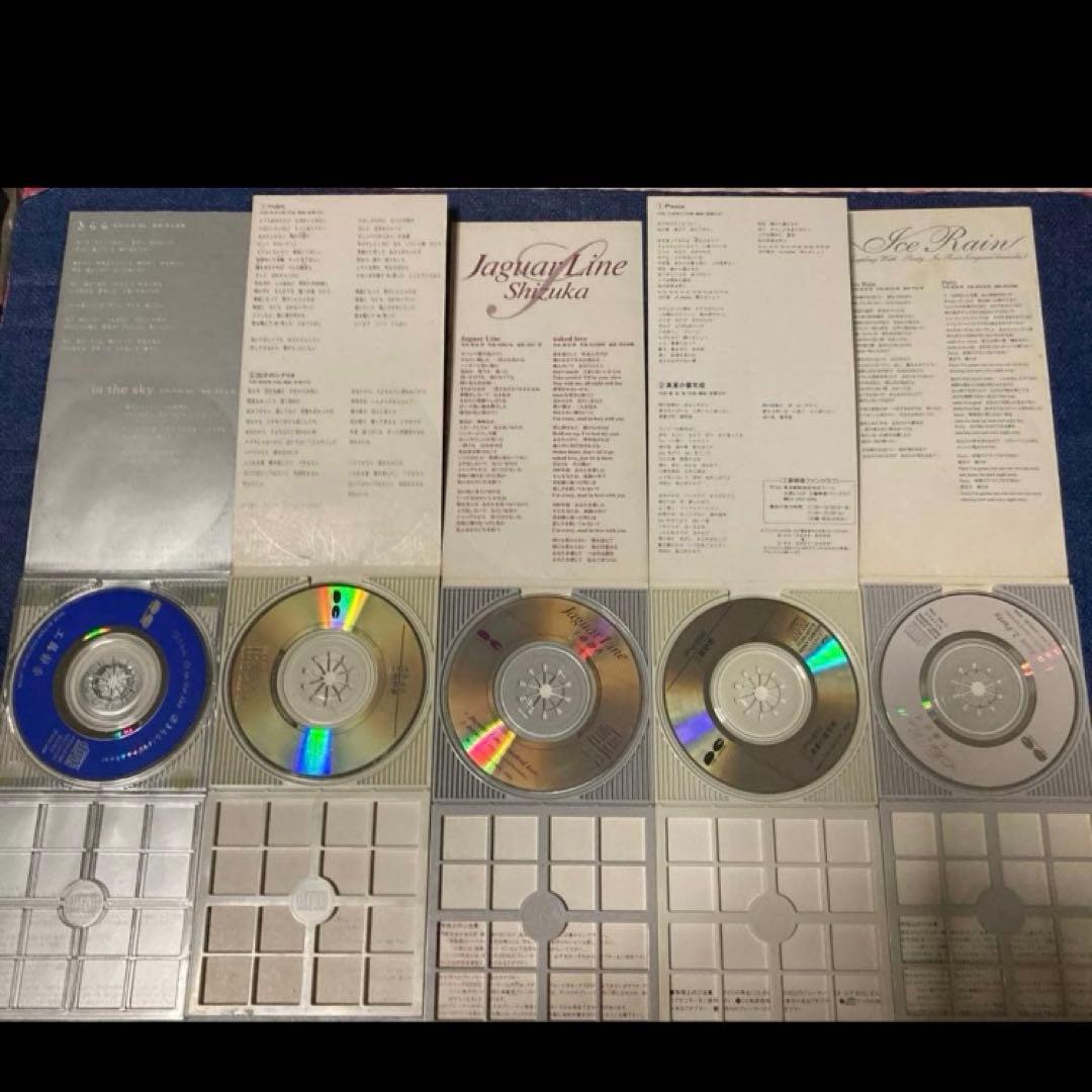 工藤静香 8センチ8cmシングル邦楽cd 専用アダプター　石橋貴明　とんねるず