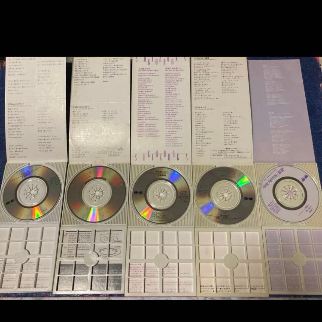 工藤静香 8センチ8cmシングル邦楽cd 専用アダプター　石橋貴明　とんねるず