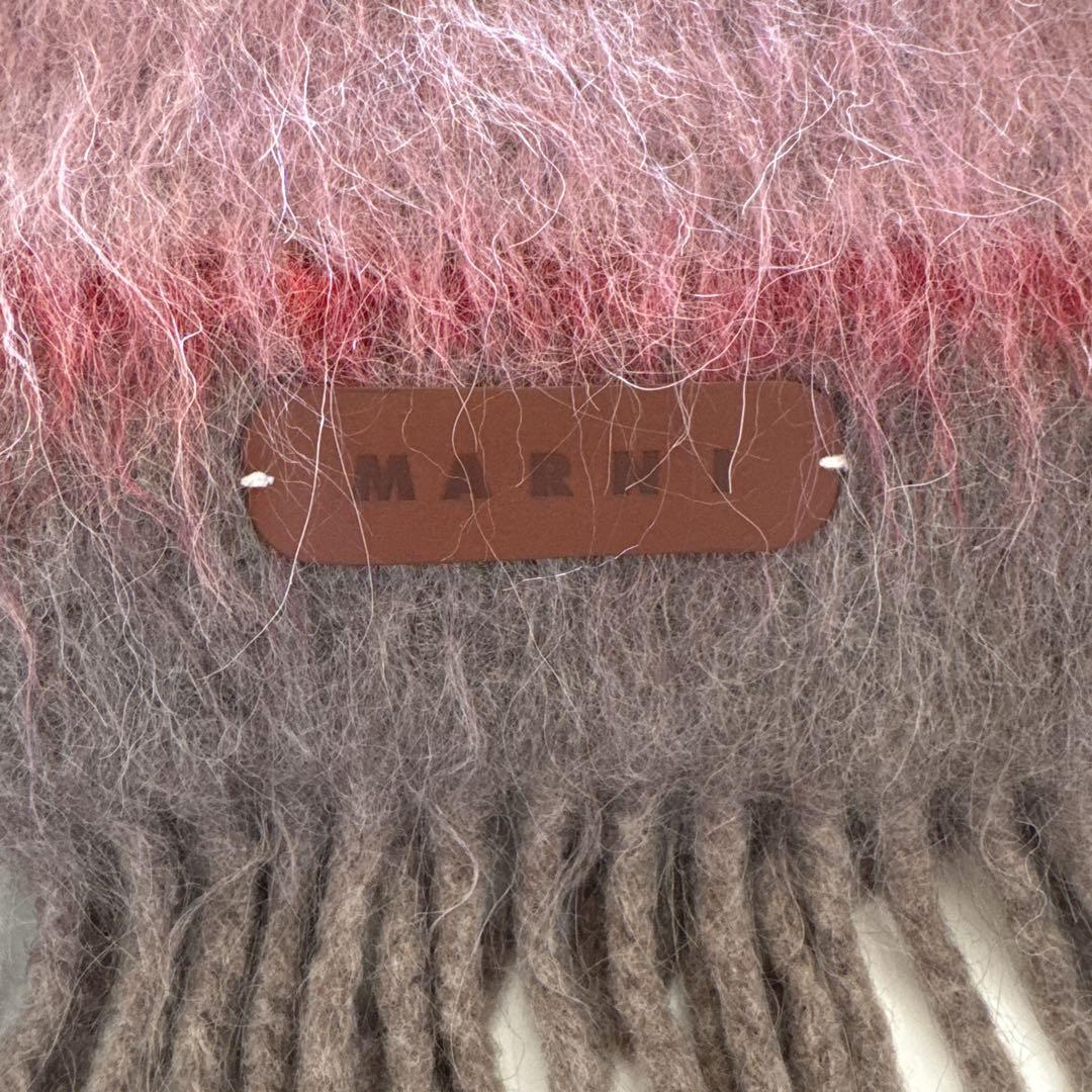 新品同様　MARNI マルニ　モヘア　ウール　マフラー　ストール　ボーダー