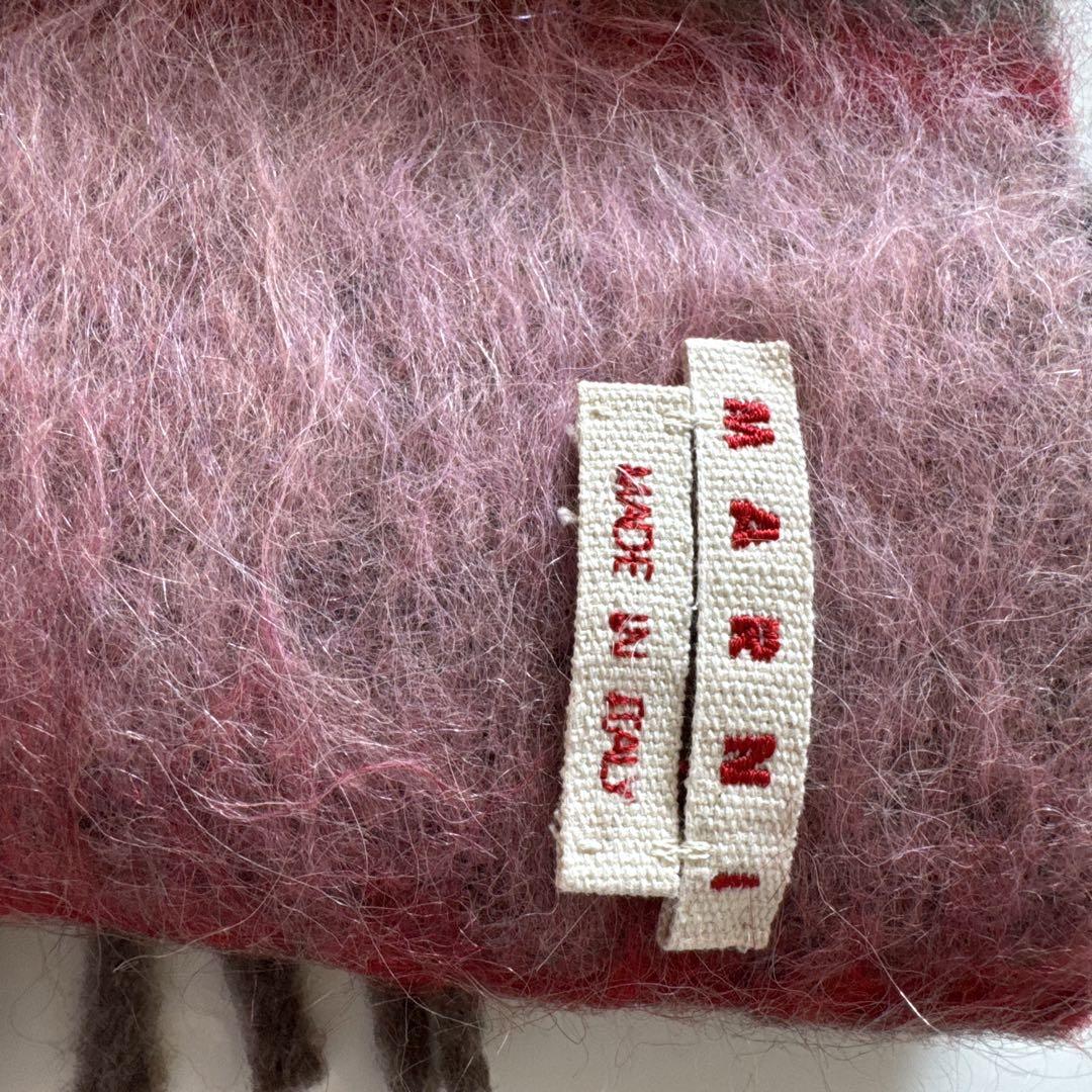 新品同様　MARNI マルニ　モヘア　ウール　マフラー　ストール　ボーダー