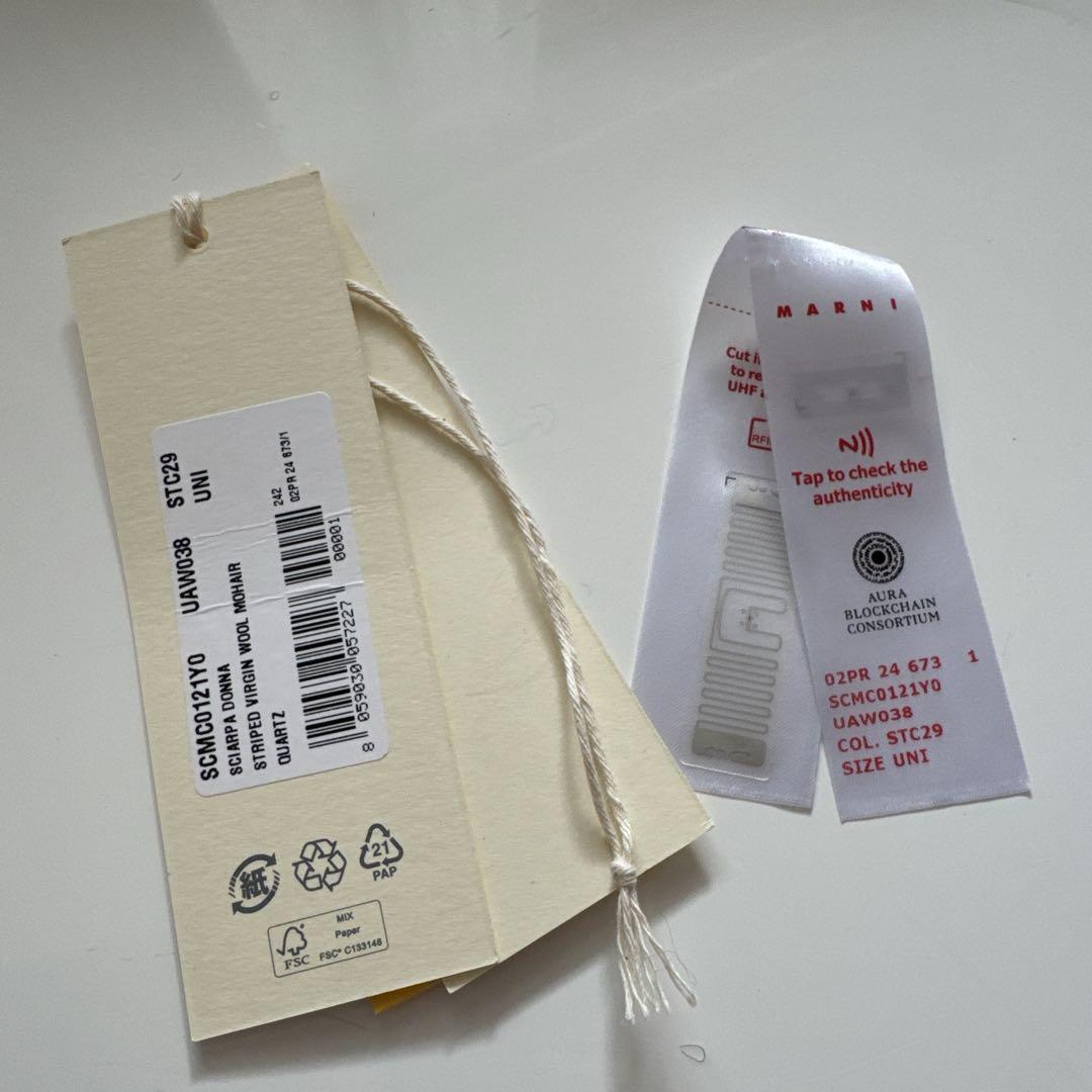 新品同様　MARNI マルニ　モヘア　ウール　マフラー　ストール　ボーダー