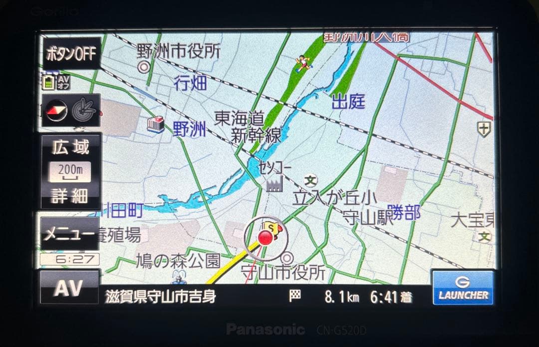 美品Panasonic カーナビ gorilla　5インチ