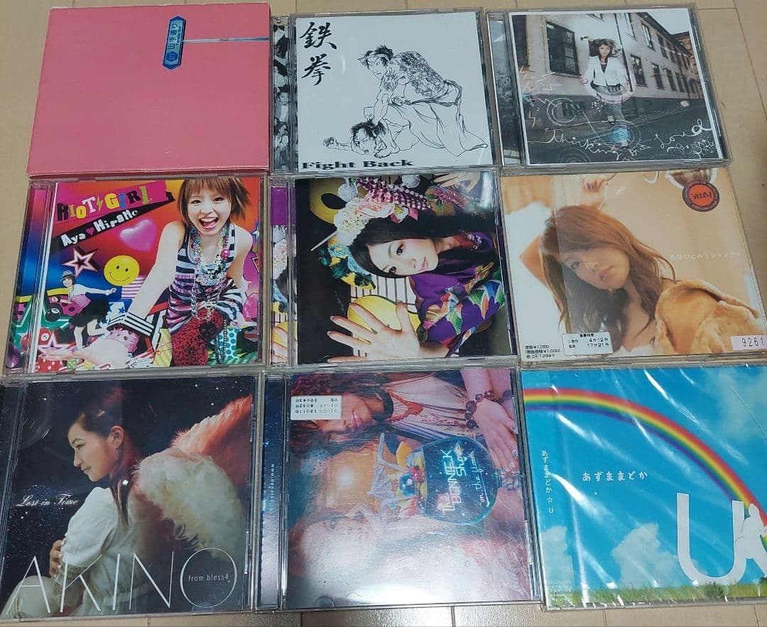 邦楽CD(シングル、アルバム込） 40種セット　(B'z、椎名林檎など)