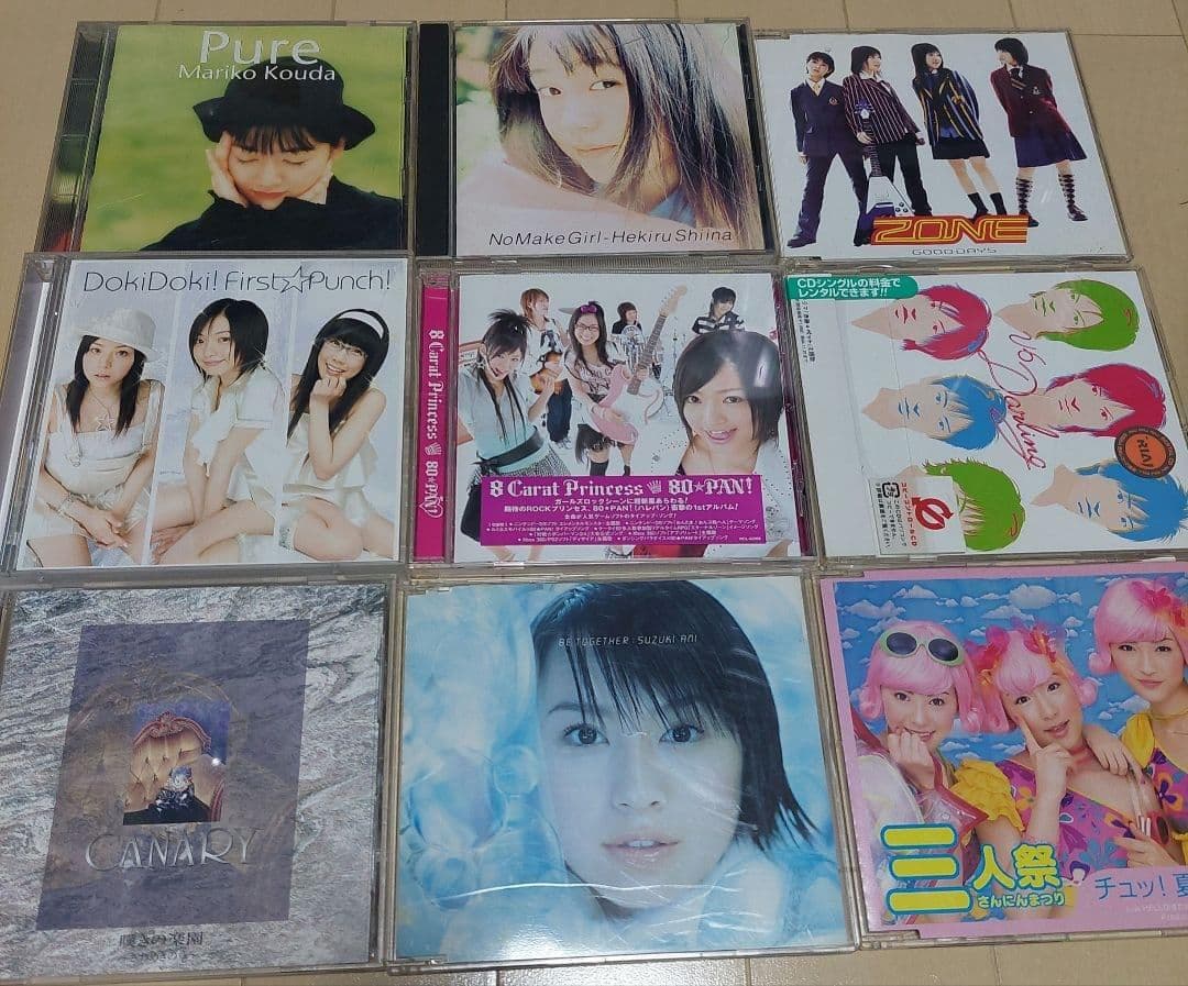 邦楽CD(シングル、アルバム込） 40種セット　(B'z、椎名林檎など)