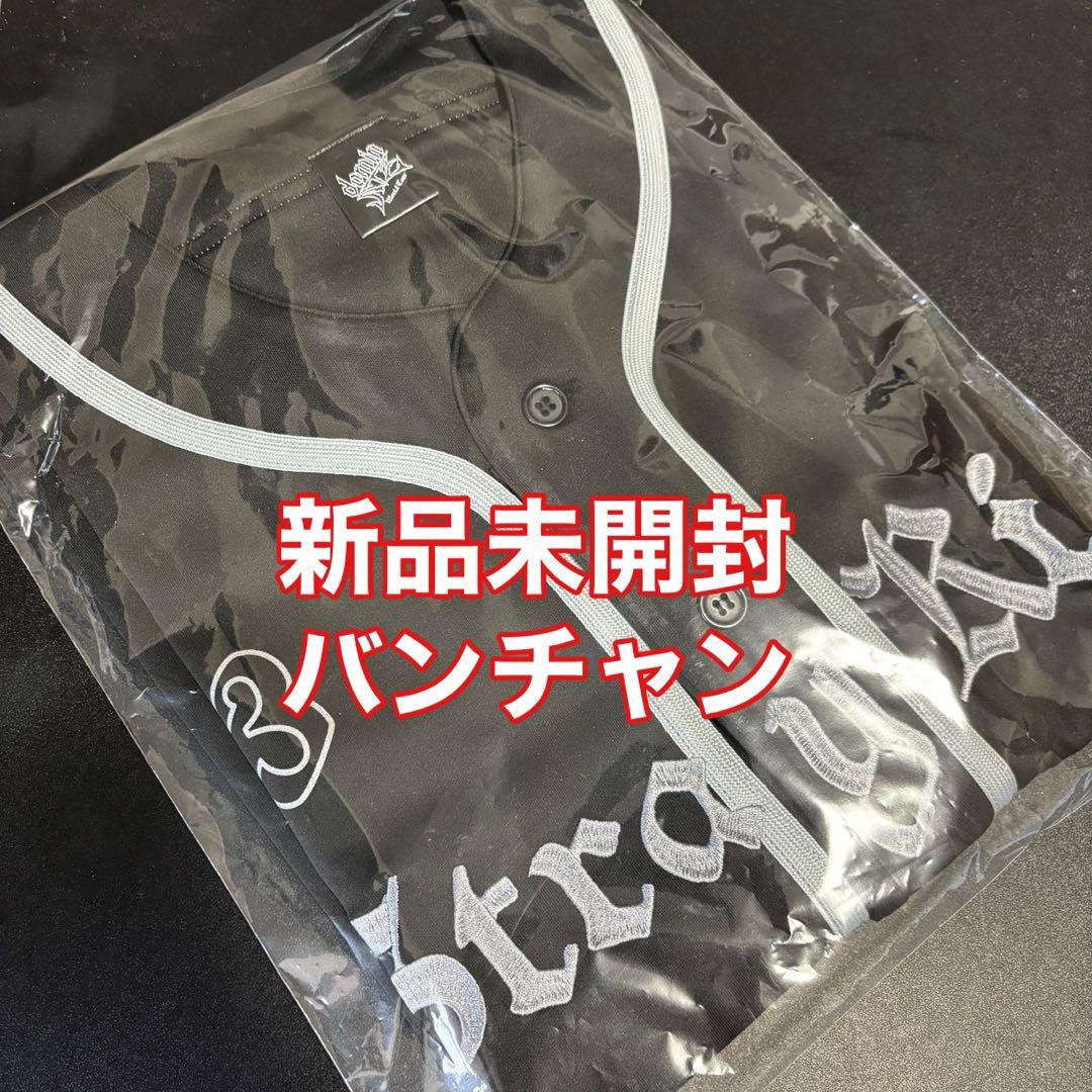 うさぎさん専用(ユニフォーム バンチャン+ハン)