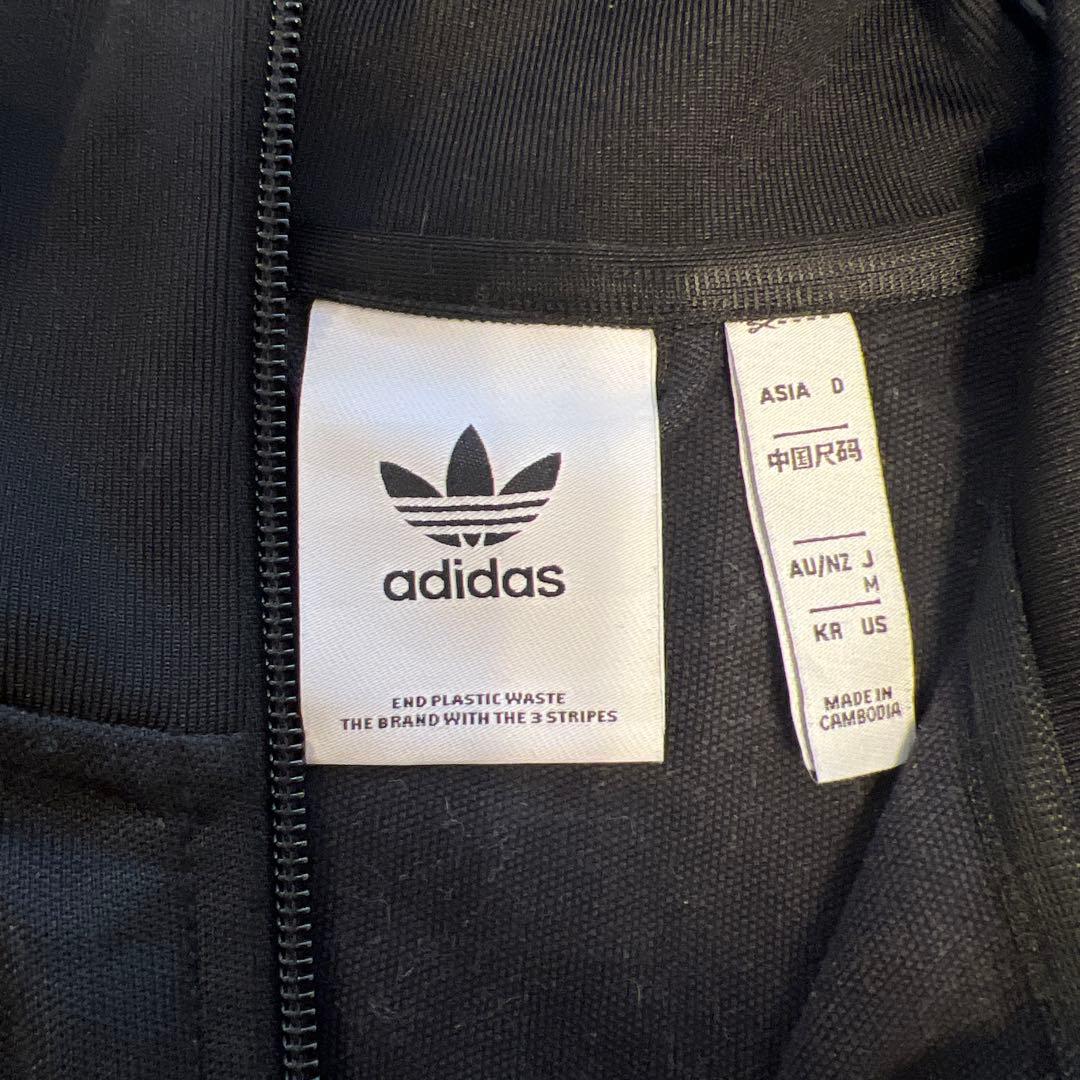 adidas ベッケンバウアー ブラック上下セット　M