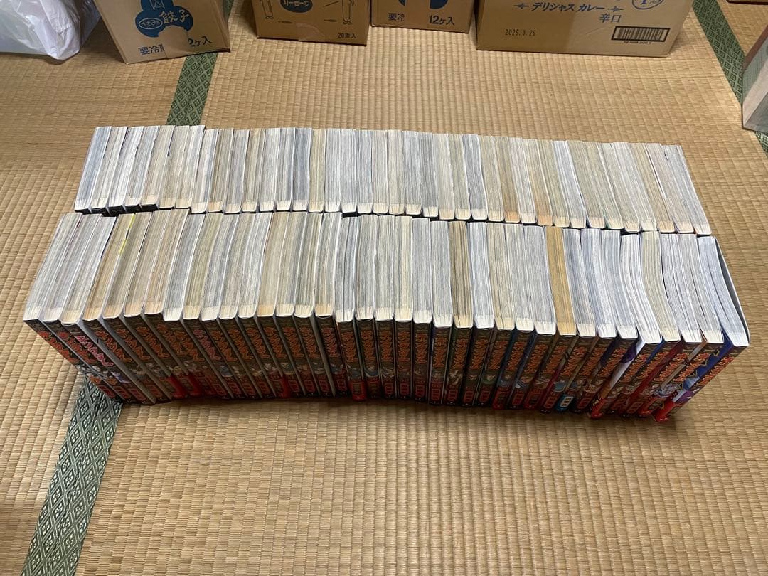 キングダム　Kingdom 全巻セット　原泰久