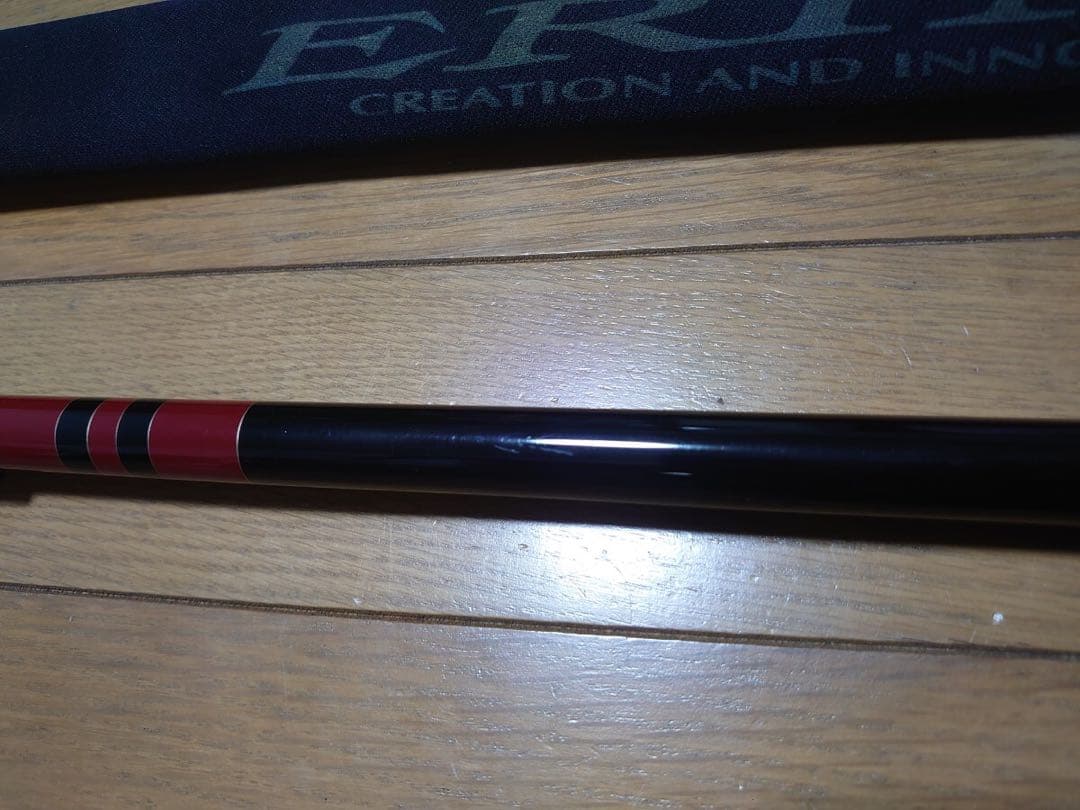 がま磯エリネス