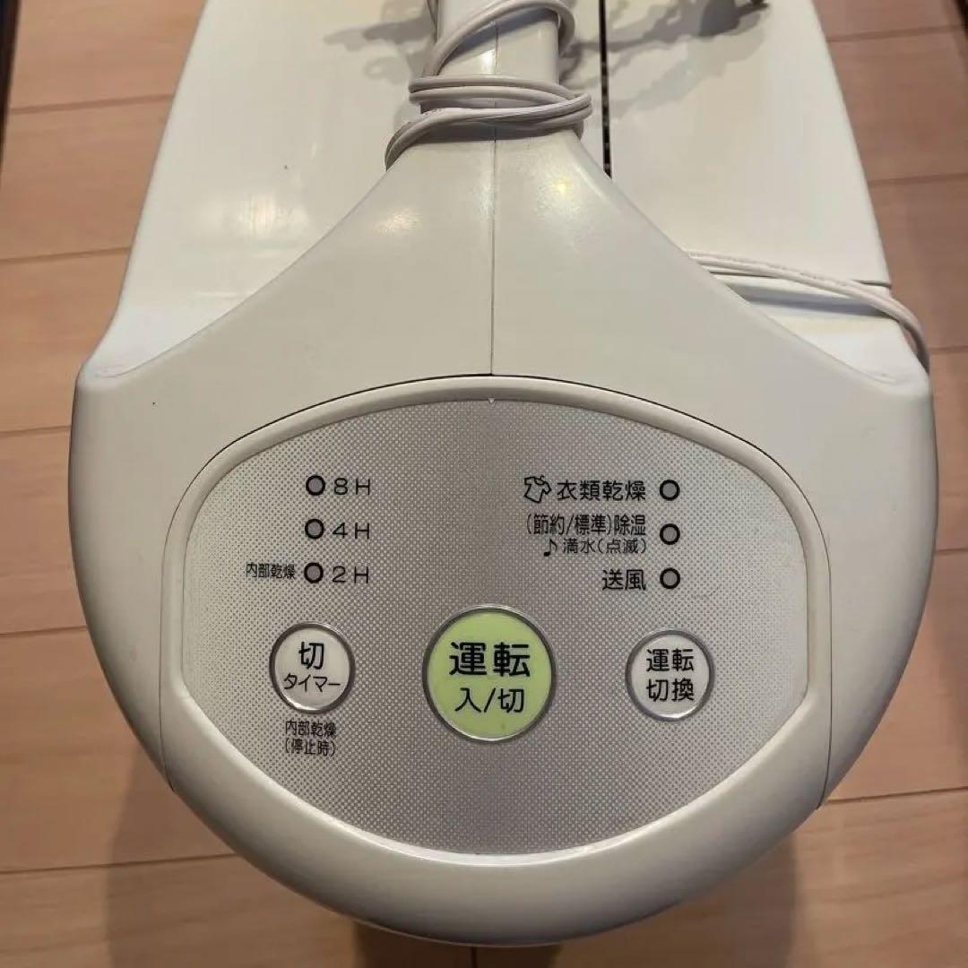 コロナ 衣類乾燥除湿器 CD-P63A-B2020年製