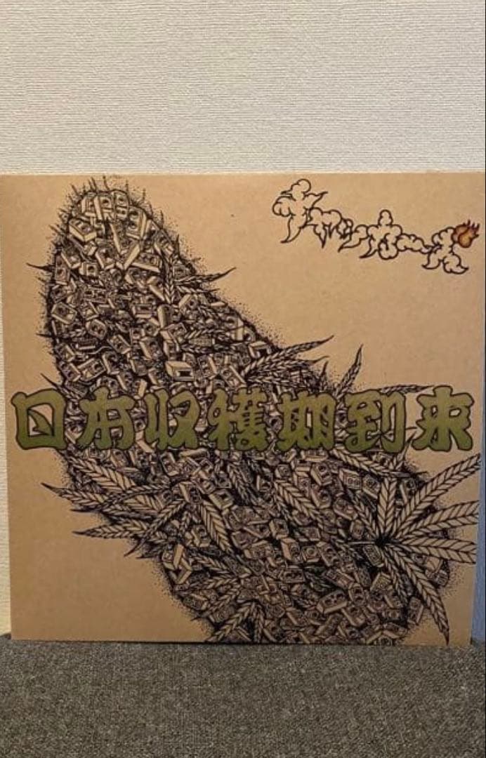 チャッカーズ 日本収穫期到来 844枚限定 LP レコード アナログ