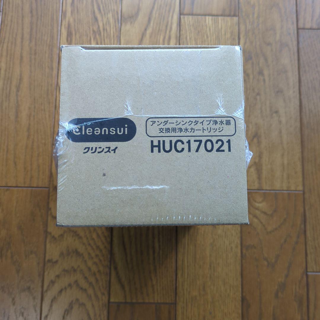 CleansuiクリンスイHUC17021浄水器カートリッジ