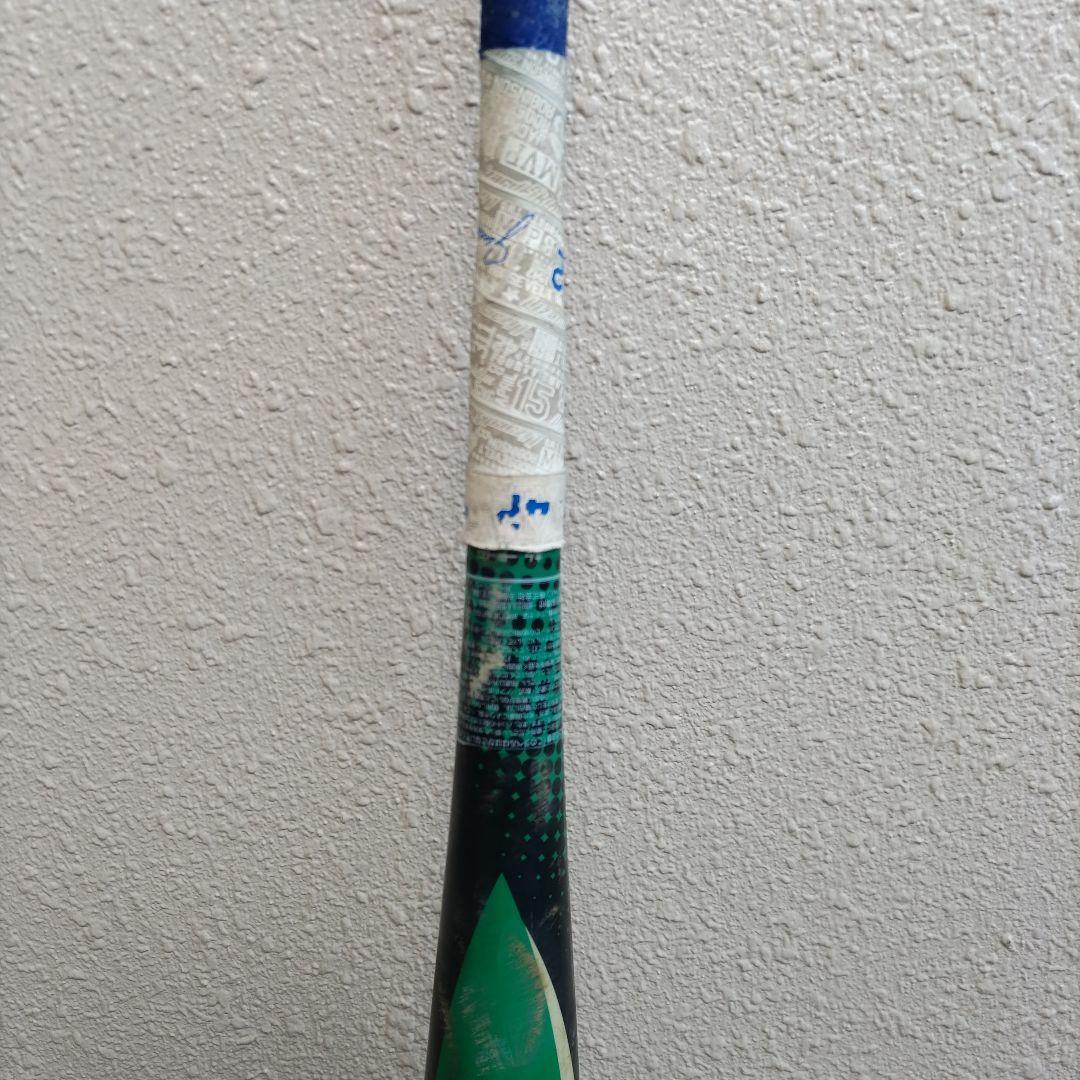 バーストインパクトLW 軟式バット 84cm/660g