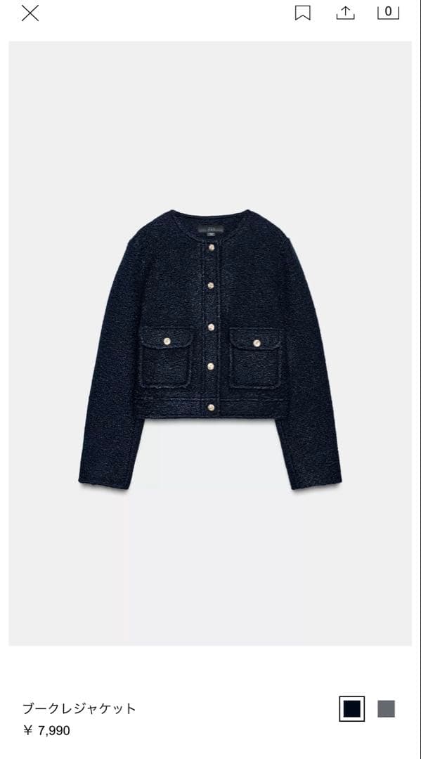 ZARA バークレジャケットXS 3046/073/401