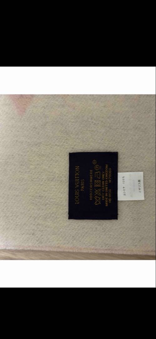 ★LOUIS VUITTON ★マフラーエシャルプレイキャビックモノグラム