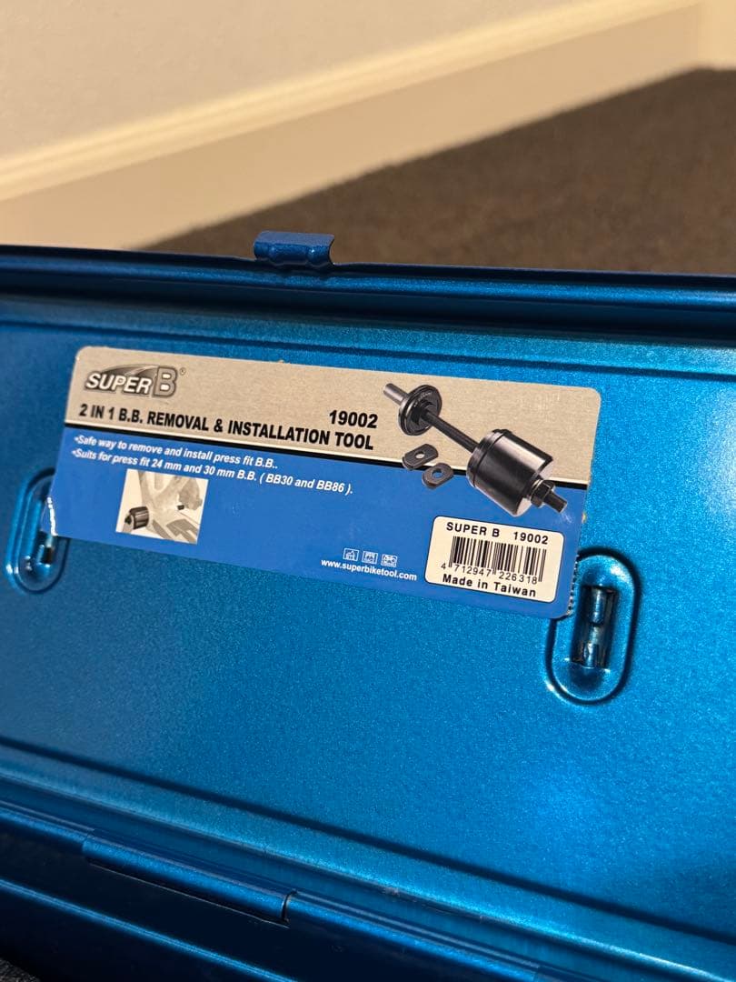 SUPERB TB-19002 ボトムブラケット リムーバー&インストレーション
