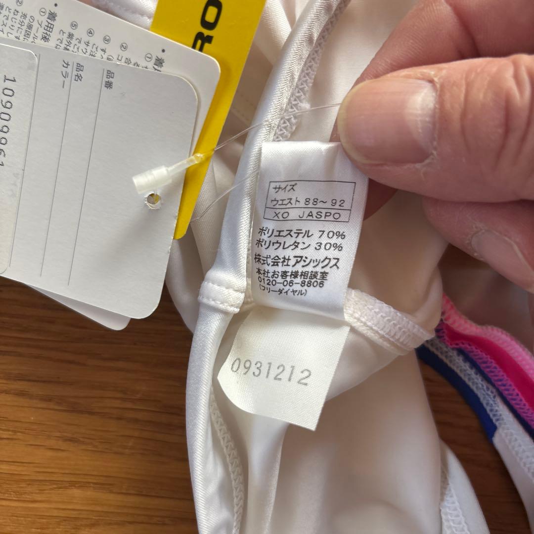 N*Z様 asics 競泳水着 XO ホワイト/ブルー/ピンク　ハイドロCD