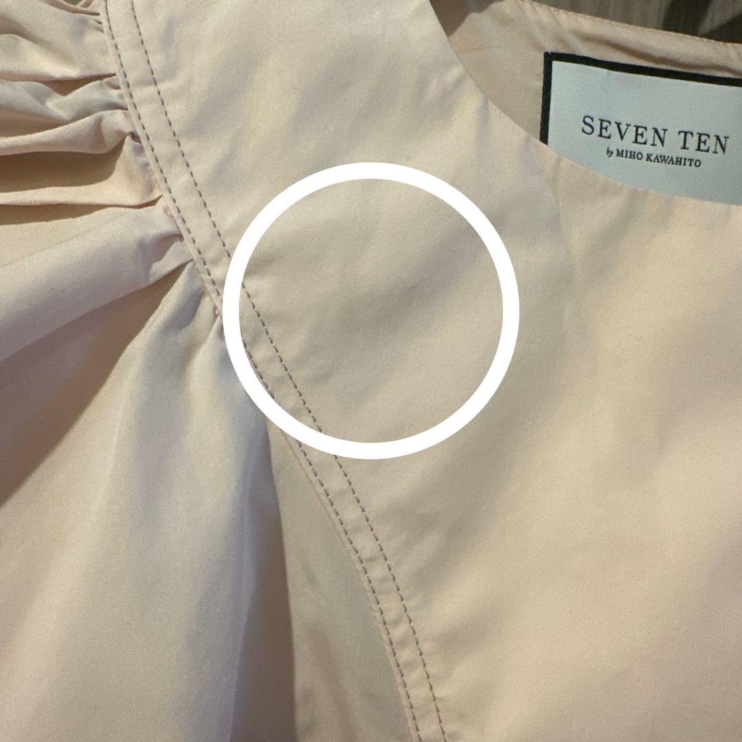 【お値下げ中】seventen by miho kawahito トップス