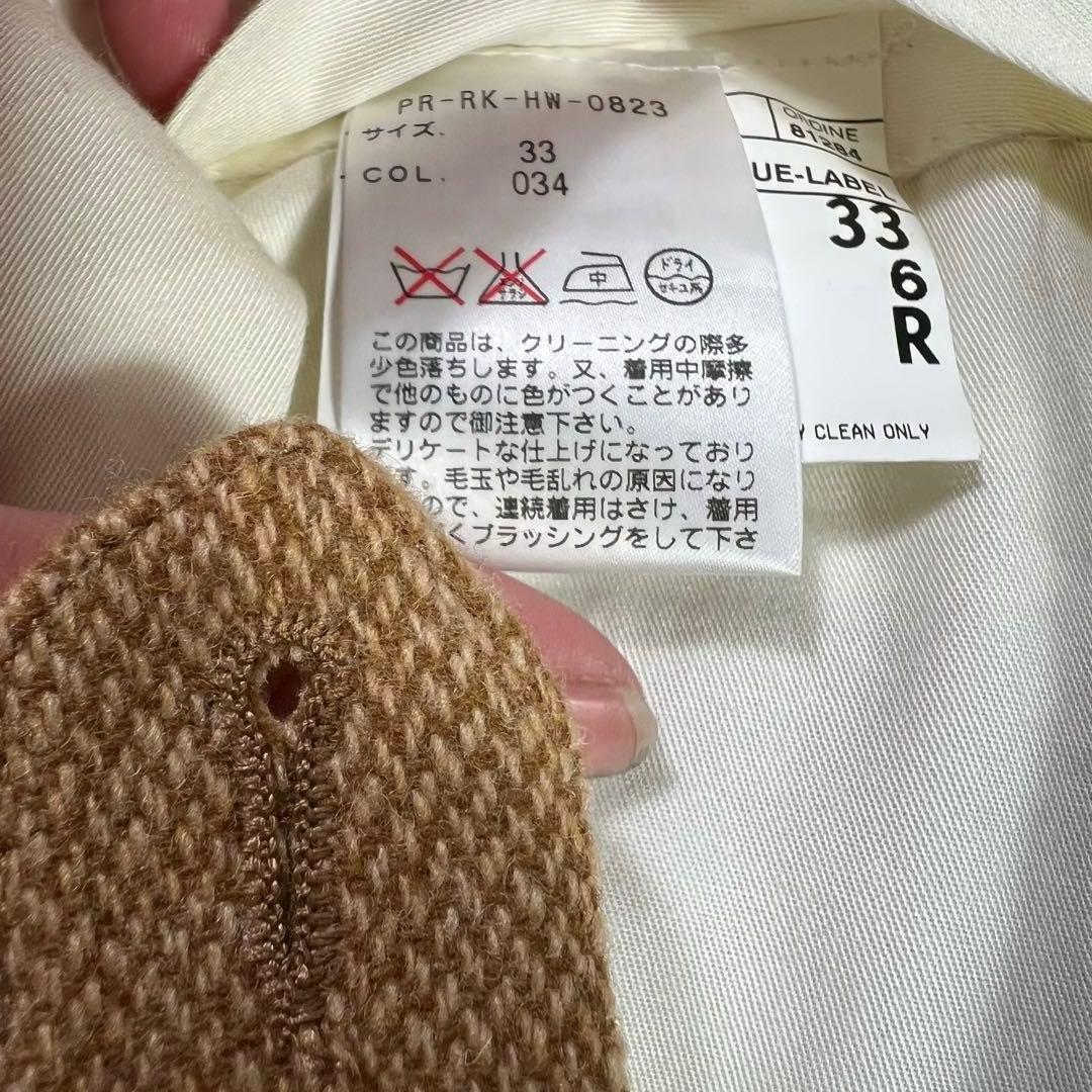 90s Polo by Ralph Lauren イタリア製 ウールスラックス