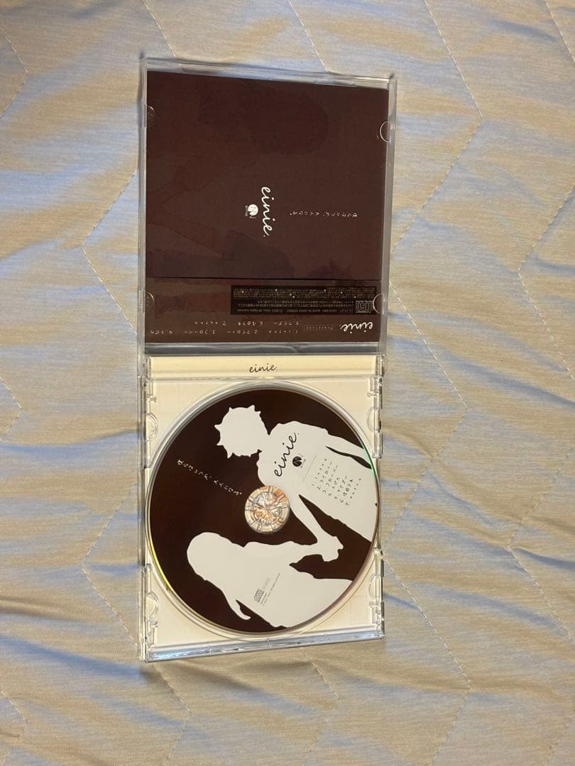 einie CD 2枚まとめ売り Eveさんサイン付き