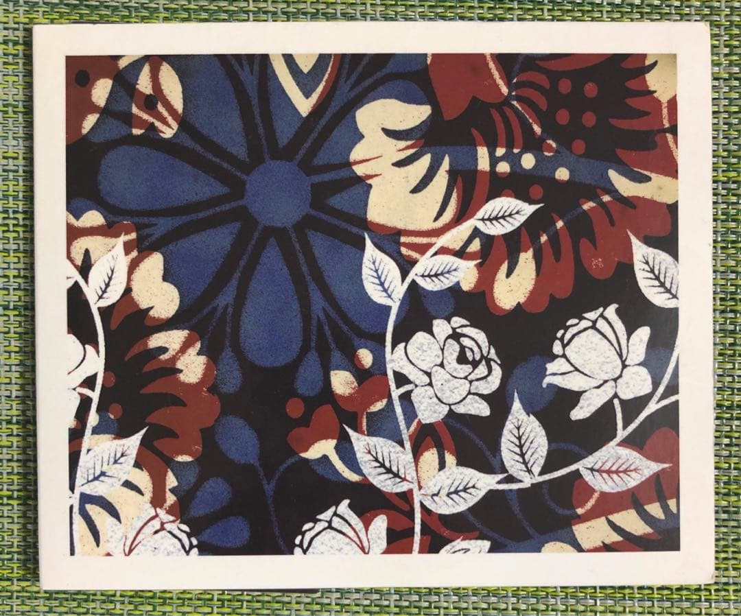 【希少盤CD】イーノ　メイキング・スペース