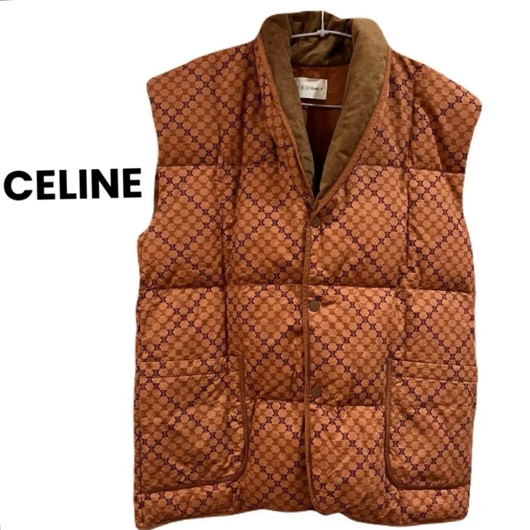 【CELINE】セリーヌ マカダム柄 ダウンベスト西川ダウン 男女兼用