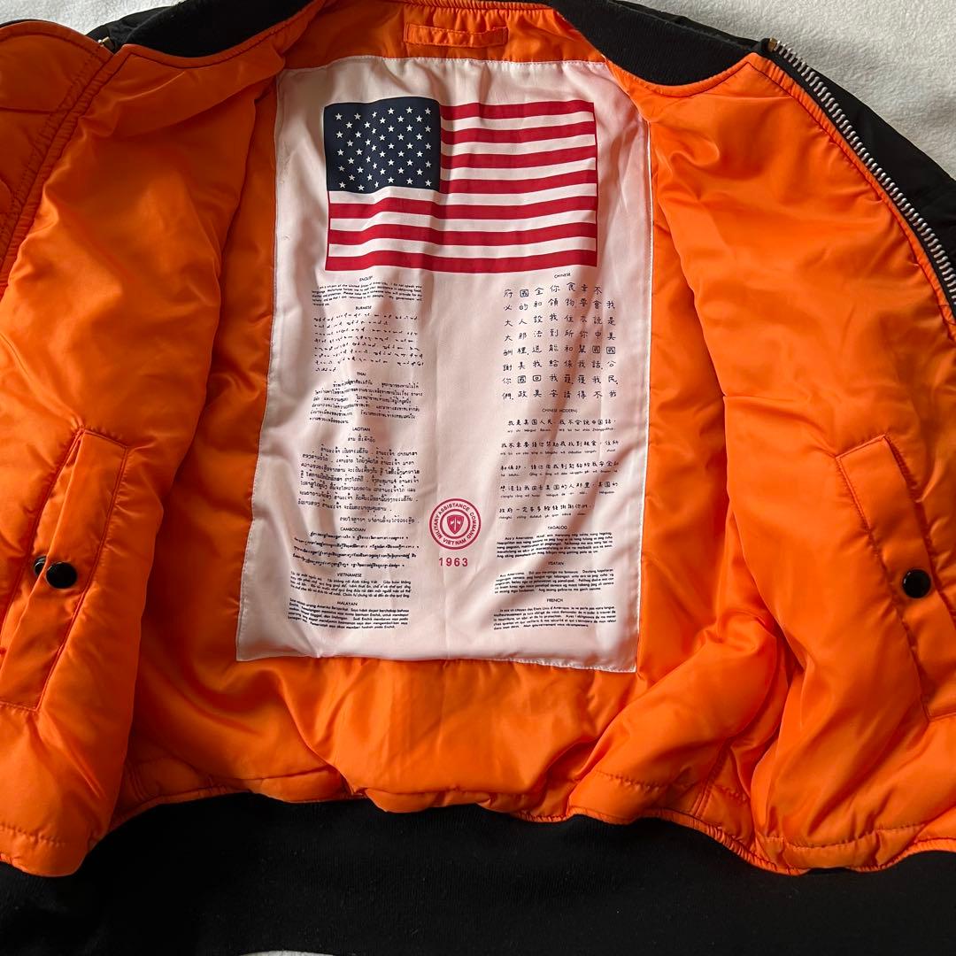 ALPHA INDUSTRIES MA-1 ジャケット 短丈 XS