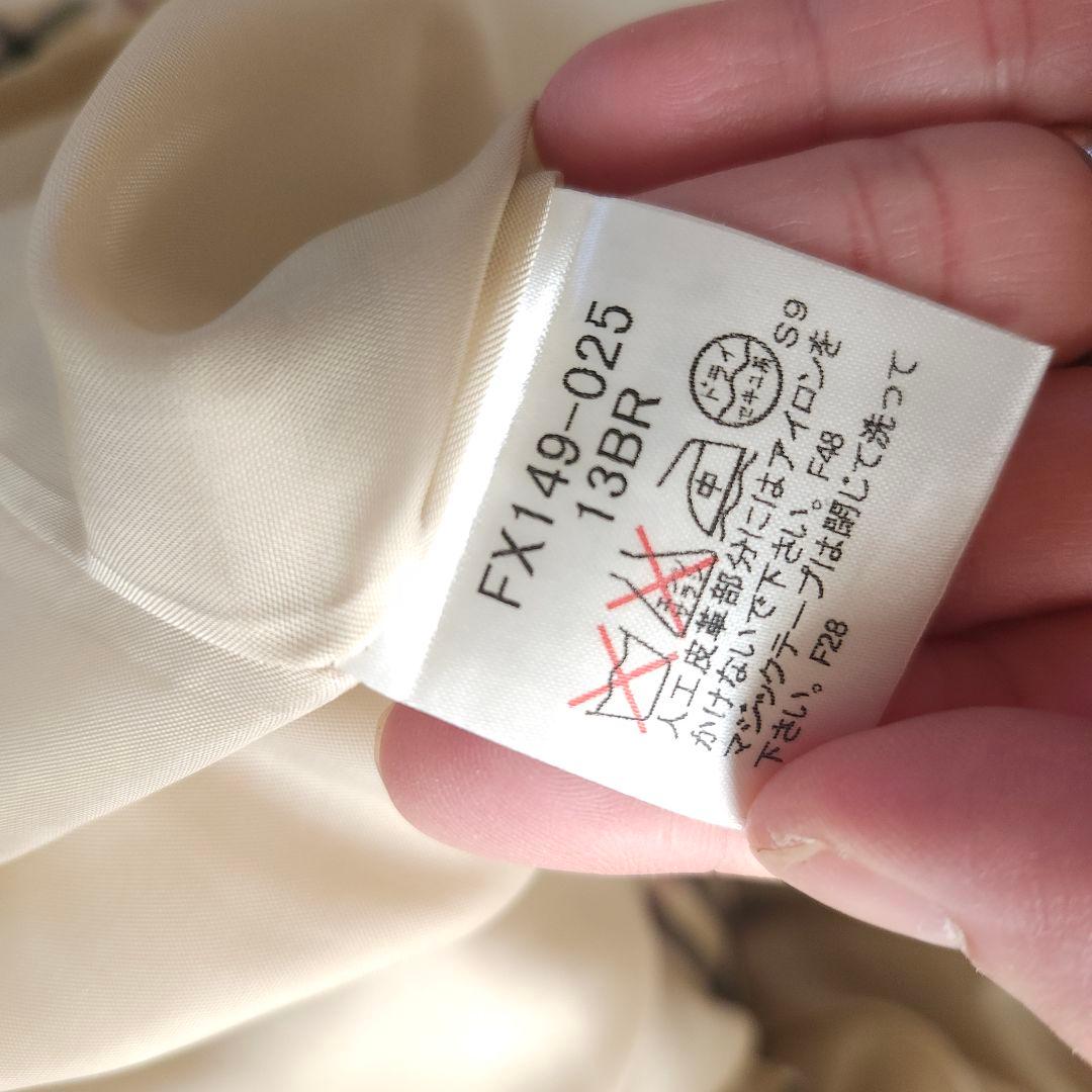 BURBERRY LONDON ベルト付きノバチェック柄 プリーツラップスカート