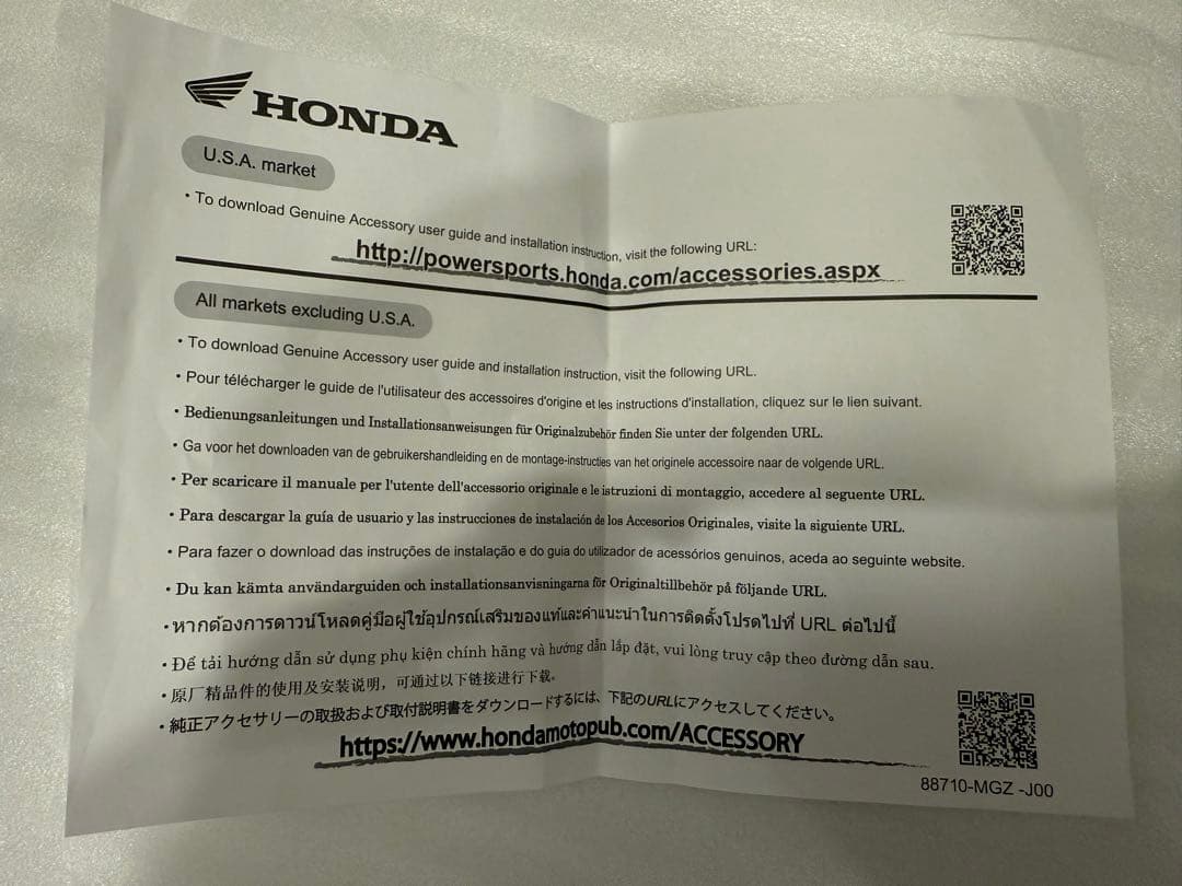 PCX JK05 JK06 KF47 2021-2024 純正ロングスクリーン