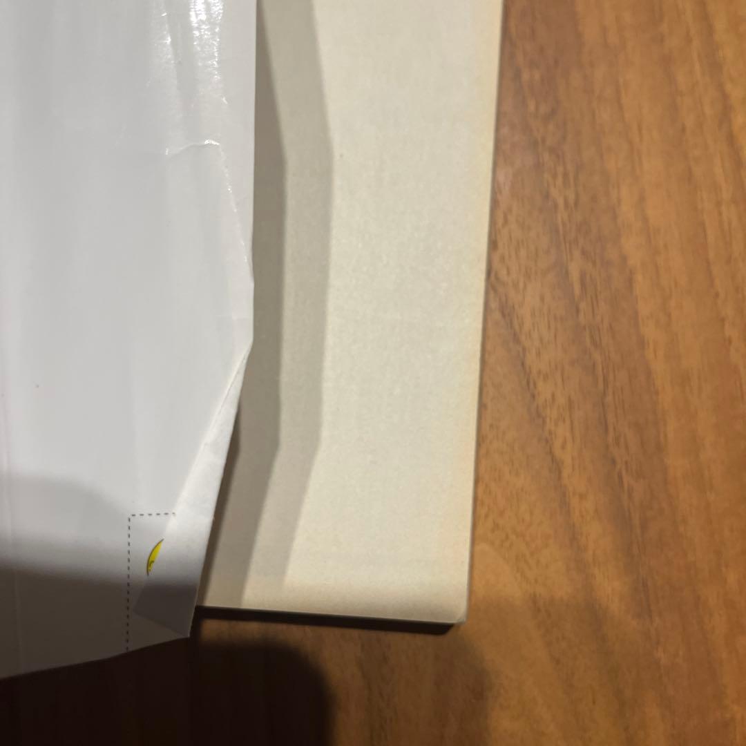 ポケットモンスター　1巻〜10巻　全巻初版