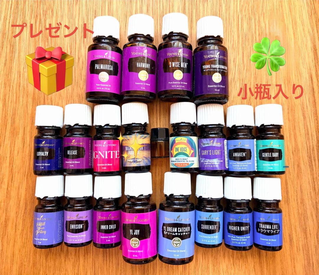 【新春値下げ】ヤングリビング　セイクレッドサンダルウッド 5ml　新品未開封