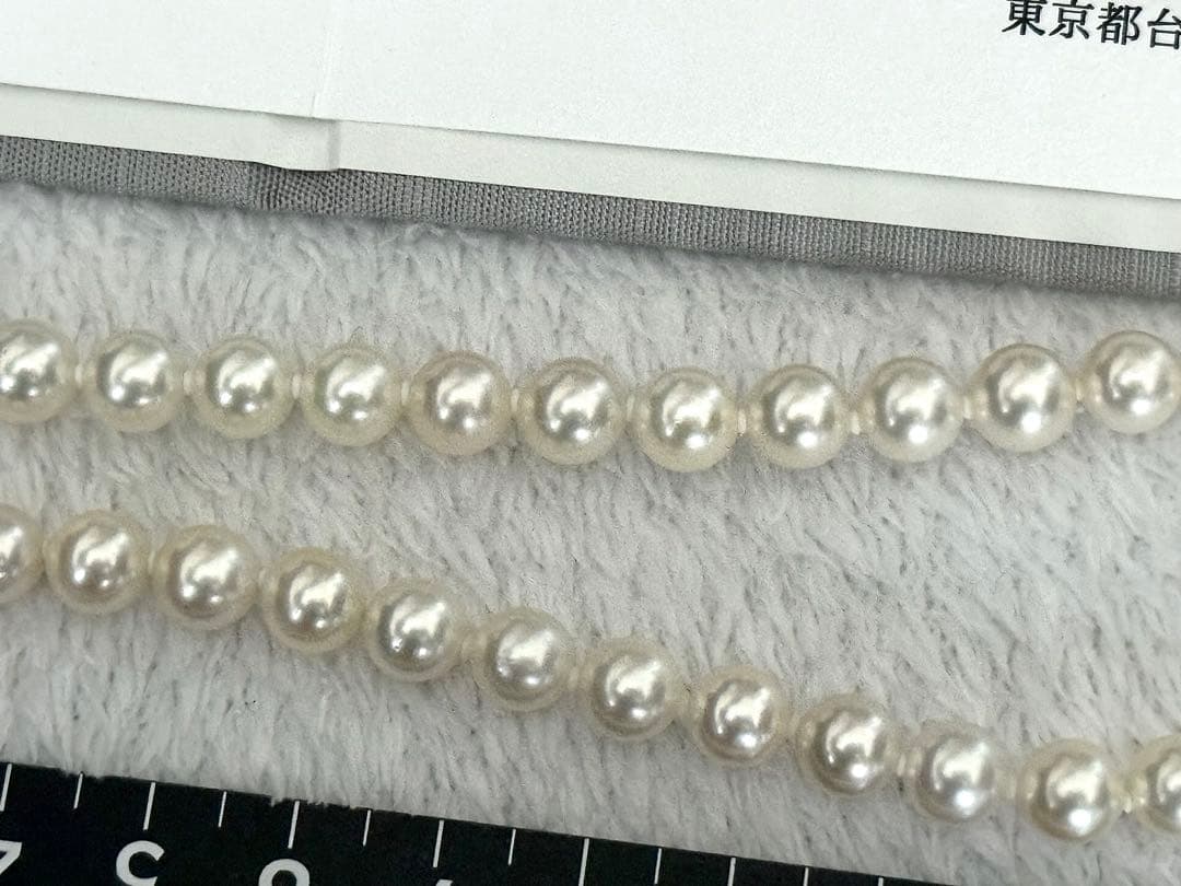 ク*ラ様 厚巻き良質無調色アコヤパールネックレス7-7.5mm鑑別書付