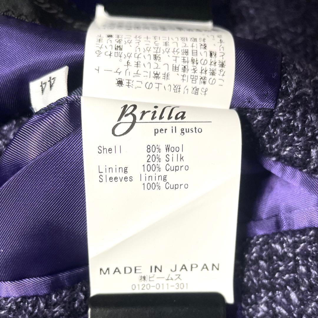 おじさん‼️ブリッラペルイルグースト テーラードジャケット パープル
