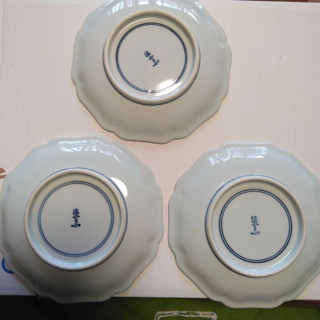 ひ*で様 源右衛門皿3枚セット