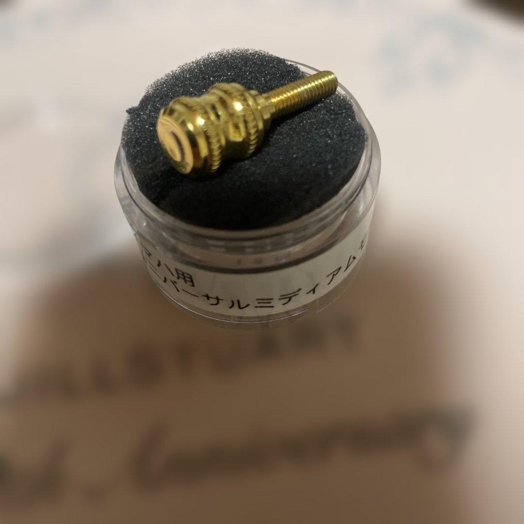 芝ネジ　サックス　YAMAHA ヤマハ用ユニバーサルミディアムモデルGP