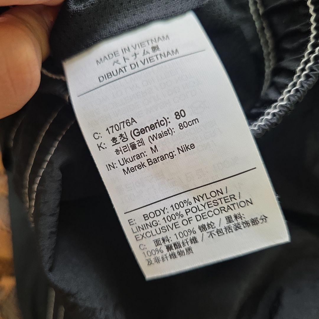 NIKE★ハーフジップ セットアップ ナイロンジャケット ジャージ